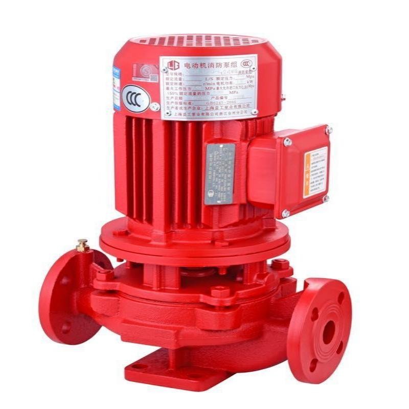 Fire Water Supply Pump best